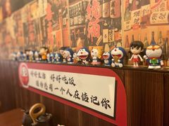 -七町糖果寿司屋(龙洞广工店)