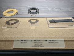 -烟台市博物馆