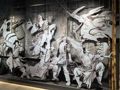 -金庸书院