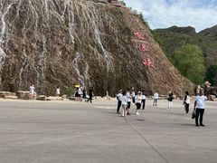 -桑干河大峡谷旅游区