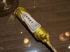 -苏州凯悦酒店·酒肆(华池街店)