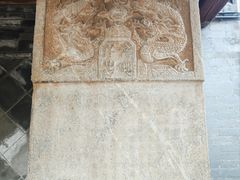 -鸡鸣驿城