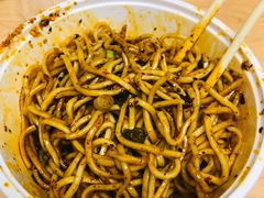 -洞子口张老二凉粉(文殊院店)
