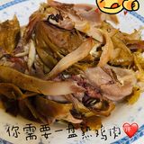 520[调皮]宅家美食[加油]小白变大厨👨🏻‍🍳