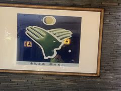 -陈先进鱼馆·地道农家菜(湖墅南路店)