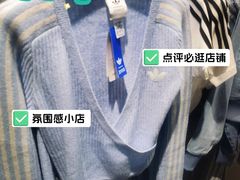 -首开·龙湖成都西宸天街