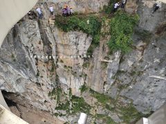 -重庆云阳龙缸景区
