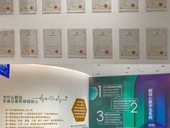 -东易日盛·数字化全案家装(总店)