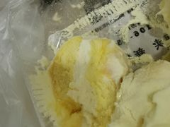 -鲍师傅糕点(永安里店)