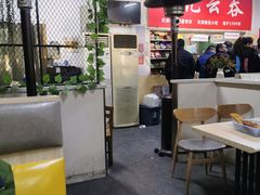 大堂-海清宁记大馅云吞