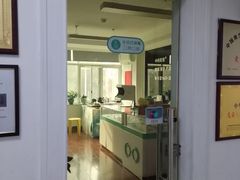-中科优视医学研究院·验光配镜·近视防控