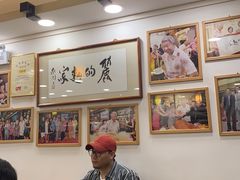 -丽的面家(多宝路店)