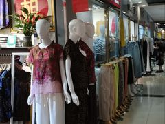 -鑫隆生活广场(阳光好东东店)