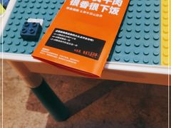 -小隐人家(乐松店)