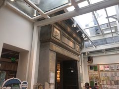 -猫的天空之城概念书店(苏州平江店)
