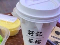 -孖记茶档·热腾茶餐(荔湾领展广场店)