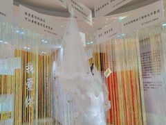 -星空失恋博物馆(北京路旗舰店)