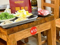 -木萨火锅店(开鲁路店)