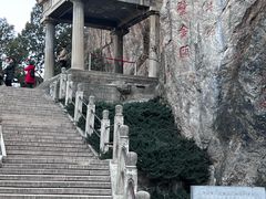 -华清宫景区