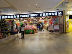 -江燕路万科里