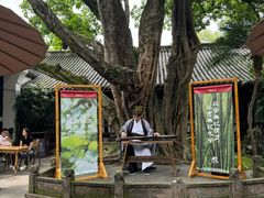 -成都武侯祠博物馆