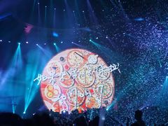 -宝能国际体育演艺中心