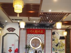 -同得兴面馆.苏式面.三虾面(园区店)