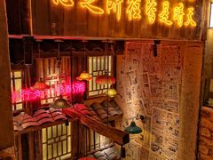-串盟烧烤大排档·长沙美食地标(星沙店)