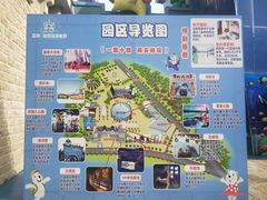 -石林冰雪海洋世界