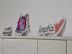 -Jumphai室内蹦极运动