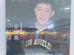 -玖旋律音乐培训学校(南开校区)