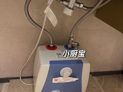 -港汇恒隆广场