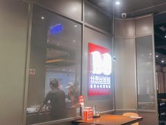 -丝恋丝娃娃(逸天城国贸店)