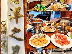 -大连金石滩绿发温泉假日酒店