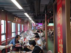 -四囍码头海鲜烧烤自助火锅(外滩南京东路悦荟广场店)