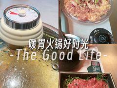 -芸山季·云南山珍菌火锅(人民广场来福士店)