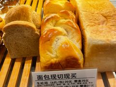 -WHEN PIGS FLY当猪飞