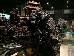 -乐山乌木文化博览苑
