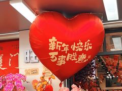 -溪岸路花鸟市场