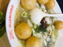 -乐达酸菜鱼面(山师东路店)