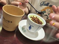 -民信老铺(华盖路店)