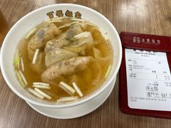 -百福麵家(新馬路店)