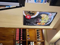 -面道场(森茂店)