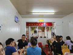 大堂-蚌埠龙虾王