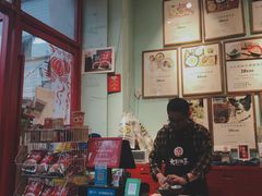 -大王油茶(二厂文创公园店)