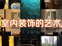 -上海璞麗酒店