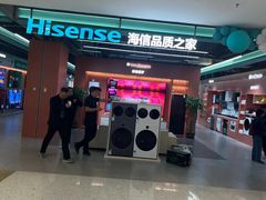 -红星美凯龙北京至尊MALL(东四环中路店)