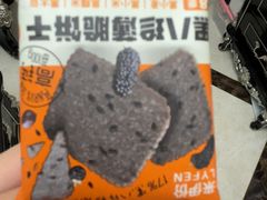 -来伊份(前进西路万象汇店)