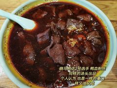 -晓马鸭店(新芜路店)