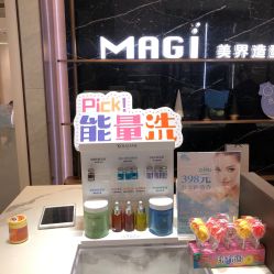 -MAGI美界造型